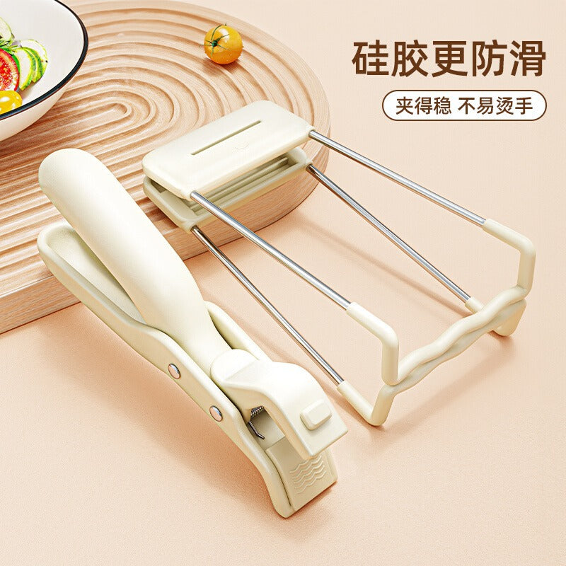 Anti-scald clamps, bowl clamps, anti-hot hand clamps for kitchen use to clamp plates, steamed vegetables, stainless steel plates, bowls, and artifacts are non-slip