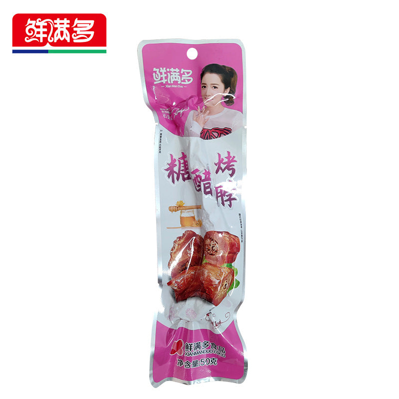 Xianmanduo Roasted Neck Whole Chicken Neck Black Duck Neck Spicy Honey Sauce Sweet and Sour Grilled Neck 50g Internet-famous Snack Wholesale