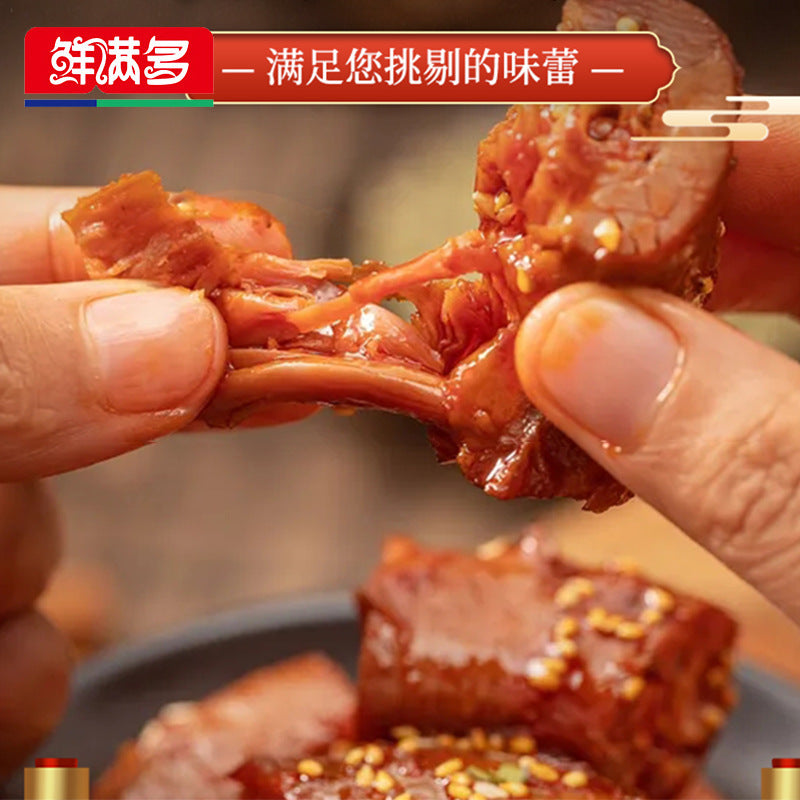 Xianmanduo Roasted Neck Whole Chicken Neck Black Duck Neck Spicy Honey Sauce Sweet and Sour Grilled Neck 50g Internet-famous Snack Wholesale