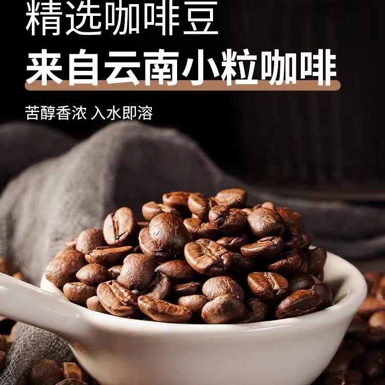 Black coffee American black coffee explosion unicorn fairy instant hot and cold double brew meal replacement strip black coffee