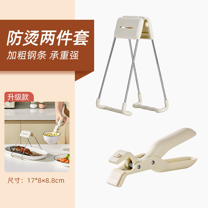Anti-scald clamps, bowl clamps, anti-hot hand clamps for kitchen use to clamp plates, steamed vegetables, stainless steel plates, bowls, and artifacts are non-slip