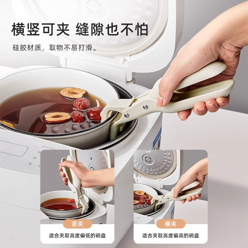 Anti-scald clamps, bowl clamps, anti-hot hand clamps for kitchen use to clamp plates, steamed vegetables, stainless steel plates, bowls, and artifacts are non-slip