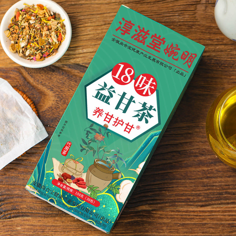 Chunzitang Wanming 18-flavor Yigancha 18-flavor Yigancha nourishes and protects gancha, a substitute tea for drinking
