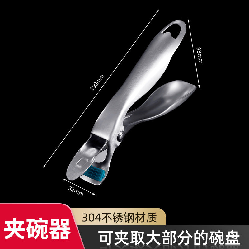 Anti-scald clamps, bowl clamps, anti-hot hand clamps for kitchen use to clamp plates, steamed vegetables, stainless steel plates, bowls, and artifacts are non-slip