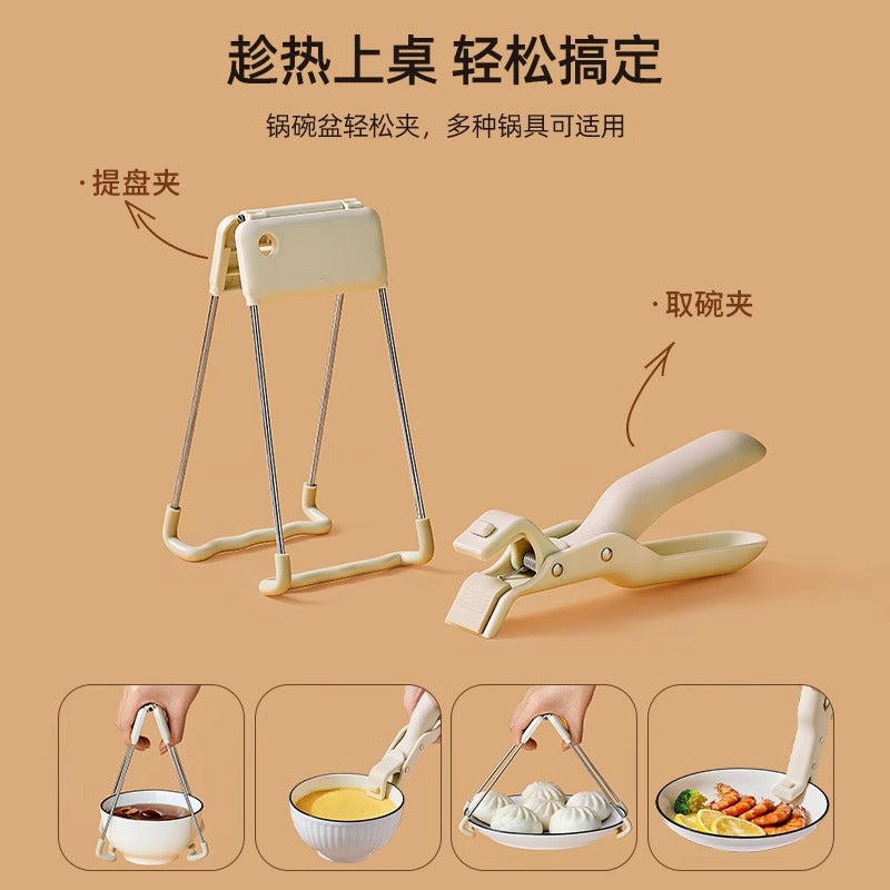 Anti-scald clamps, bowl clamps, anti-hot hand clamps for kitchen use to clamp plates, steamed vegetables, stainless steel plates, bowls, and artifacts are non-slip