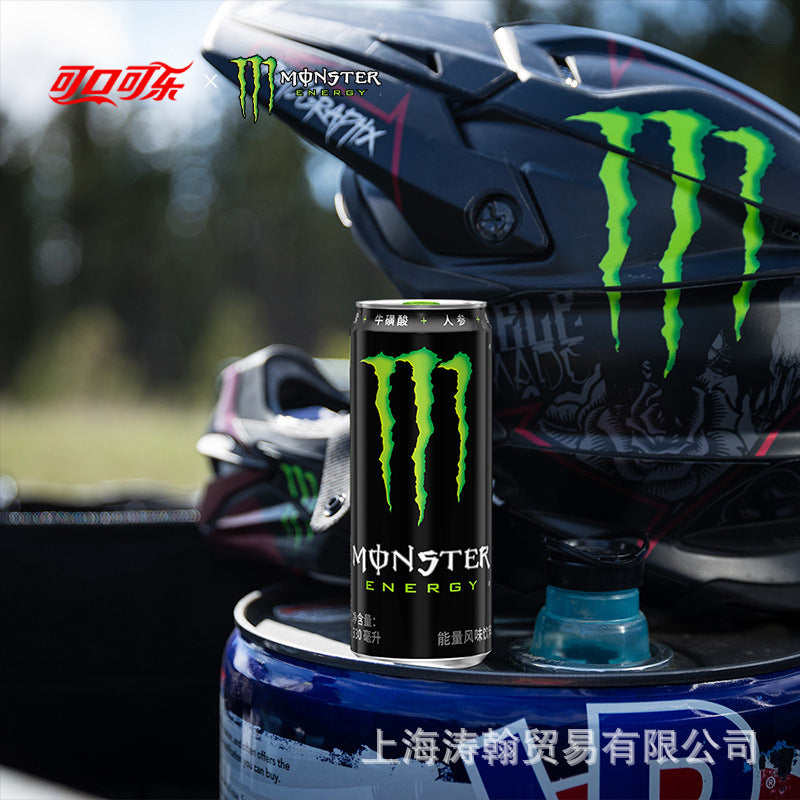 Monster Magic Claw Energy Vitamin Flavor Sugar-Free Functional Drink 330ml*12 cans full box