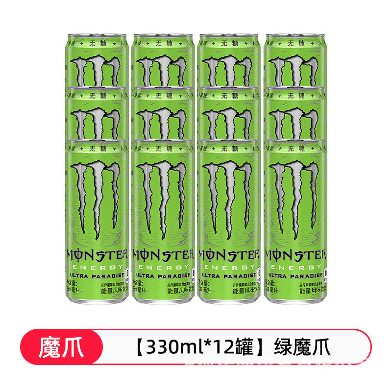Monster Magic Claw Energy Vitamin Flavor Sugar-Free Functional Drink 330ml*12 cans full box